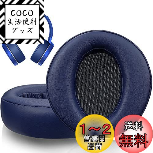 楽天市場】ワイヤレス ヘッドホン sony mdr xb 950の通販 楽天市場】ワイヤレス ヘッドホン sony mdr xb 950の通販