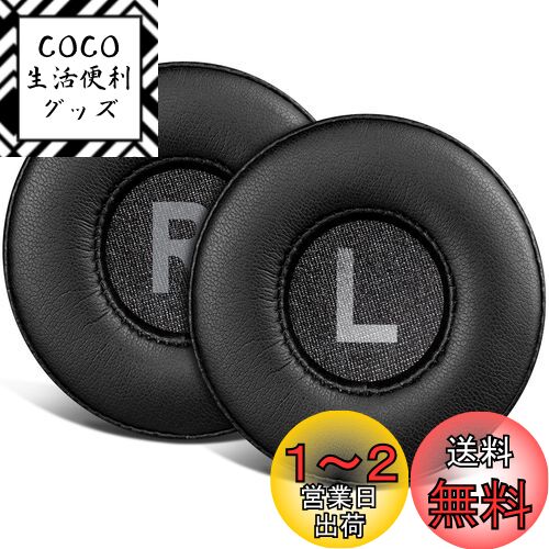 楽天市場】jabra talk 25 se 片耳ヘッドセットの通販 楽天市場】jabra talk 25 se 片耳ヘッドセットの通販