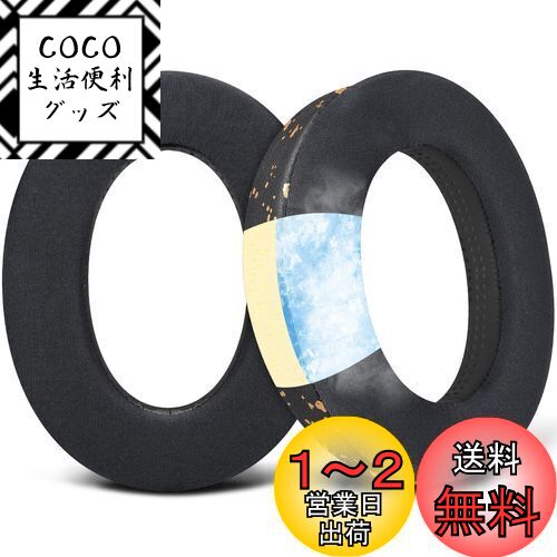 SOULWIT ѥ 䡼ѥå Sennheiser HD599/HD598/SE/CS/SR/HD595/HD569/HD560...