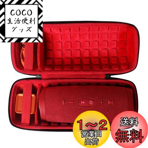 co2crea JBL Charge4/Charge5 ѥϡɥȥ٥륱 ɿBluetoothԡ (å)ʥΤߡ