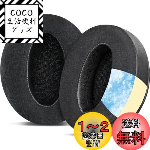 SOULWIT ѥѥå 䡼ѥå 䡼å Sennheiser HD 4.50BT, HD 4.50, HD 4.5...