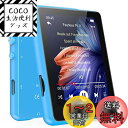 32GB MP3プレーヤー MECHEN Bluetooth 5.3 デジタルオーディオプレーヤー 超軽量 ミニ音楽プレーヤー スピーカー内蔵 2.4インチタッ...