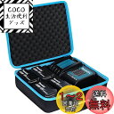 【Khanka 収納ケース】 互換品 Makita マキタ リチウムイオン バッテリー40V 36V 18V 10.8V 14.4V 12V 7.2Vと充電器(...
