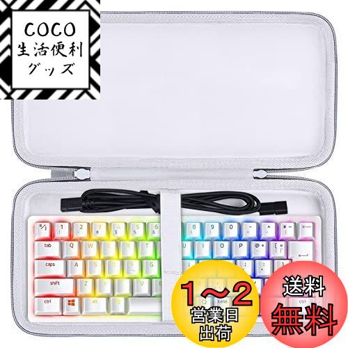 楽天市場】razer huntsman mini 60% gaming keyboardの通販 楽天市場】razer huntsman mini 60% gaming keyboardの通販