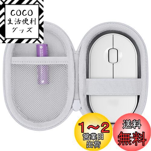co2CREA Ǽ ߴ Logicool  Pebble SE-M350OW 磻쥹ޥ ̵ ޥ ʥ...