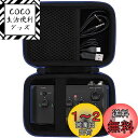 co2CREA 収納ケース 互換品 ZOOM ズーム AMS-24/AMS-44 オーディオ・インターフェース(ケースのみ)