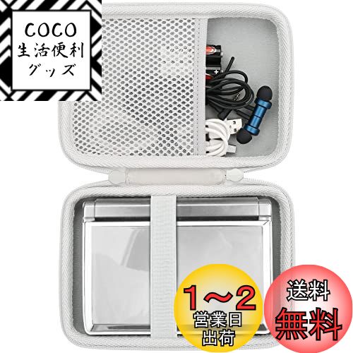 co2CREA 収納ケース 互換品 Casio カシオ 電子辞書 エクスワード 全シリーズ XD-SX4900 XD-SX3800 XD-SX20000 XD-SK2800 XD-CV810 XD-SX4800 XD-C100J XD-SX4910/Sharp シャープ 電子辞書 brain pw-h1 pw-h2 pw-sh7（ケースのみ）