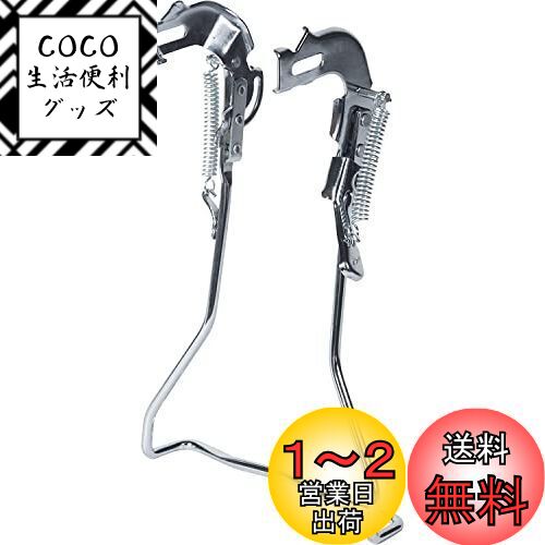 MARUHACHI ξΩ ®L 26 CP MA26CP