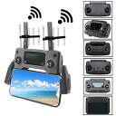 STARTRC DJI 送信機用 八木アンテナ 2.4GHz 信号安定 for DJI Mavic Mini/Mavic 2 / PRO/Mavic Air/Spark