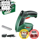 Bosch DIY(ボッシュ) 3.6Vコードレスタッカー(Micro-USB充電コード(100Vプラグ無し)1個、11.4mmx8mmステープル1000本 付...