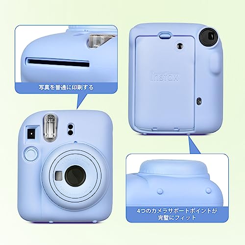 HIYQIN 富士フイルムチェキmini 12ケース,instax mini 12ケース シリコン製 旅行 耐衝撃 チェキ12ケース シリコンジャケット 保護カバー（ブルー） 3