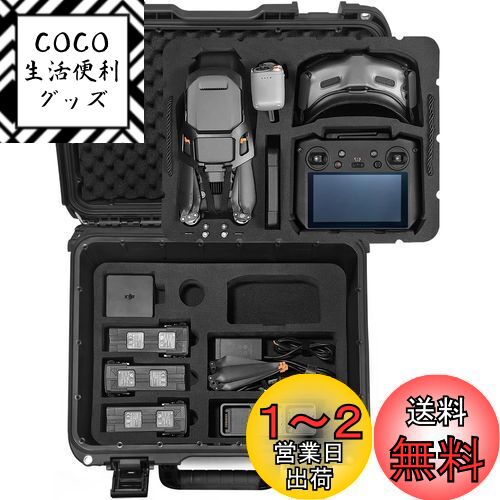 Lekufee DJI Mavic 3 Pro  ɿǼ DJI Mavic 3 Classic(DJI RC)DJI Ma...