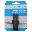 シマノ(SHIMANO) リペアパーツ M70T4 ブレーキシューセット(左右ペア) BR-MX70 Y8BM9803A