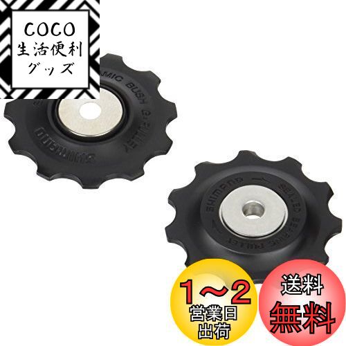 楽天市場】RD-M760（ブランドシマノ）の通販