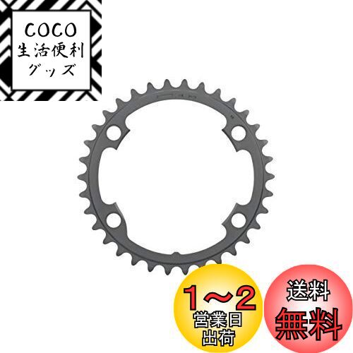 ޥ(SHIMANO) ڥѡ  36T-MT (46-36T/52-36T) FC-R8000 Y1W836000