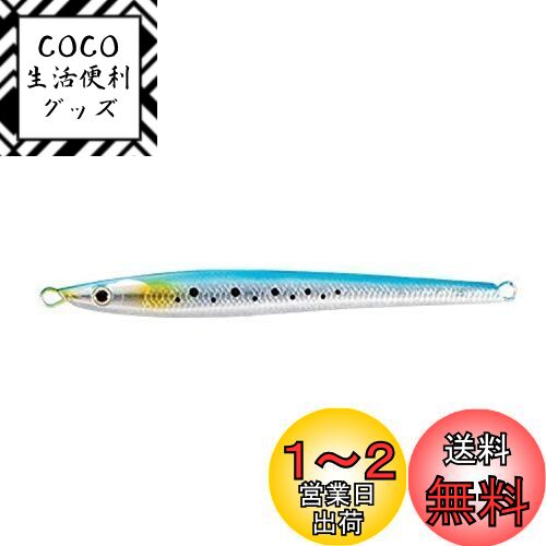 ޥ(SHIMANO) ᥿른  ƥ󥬡Хե饤 󥰥å㡼 120g JT-312P 010 祦󥤥亮