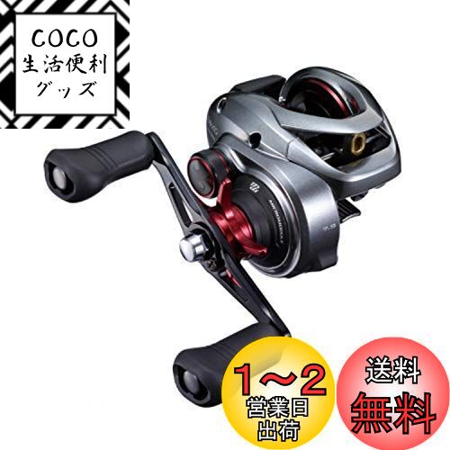 ޥ(SHIMANO) ٥ȥ꡼ ξ꡼ Х ԥMD 2021 300XG RIGHT Х