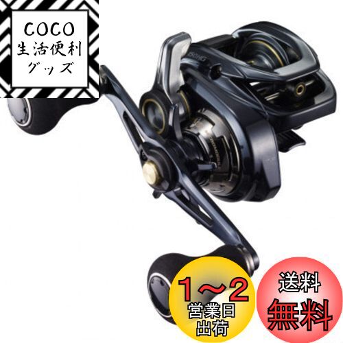 シマノ(SHIMANO) リール グラップラー 2021 150HG 205g ライトジギング イサ ...