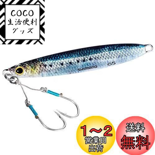 ޥ(SHIMANO) ᥿른 ȥʥѡ Υå㡼 ϥԡ 28g JW-A28U 009 NR亮