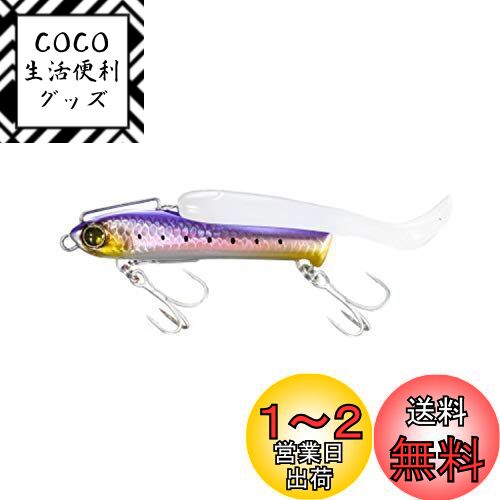 シマノ(SHIMANO) ルアー ソルトプラグ 熱砂 メタルドライブ SR 28g XG-X28U 