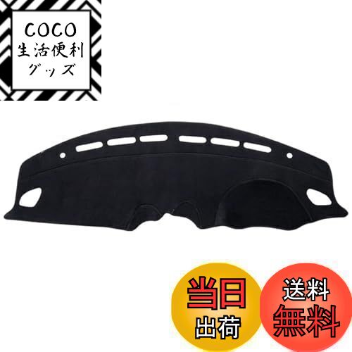 【送料無料】SMABEE ダッシュボードマット スズキ スイフト 専用 ダッシュボードカバー SUZUKI SWIFT 2017-現行 (ZC33S/13S/53S/C83S) ZC系 ZD系 内装パーツ 日焼け防止 ダッシュボード マット 保護マット