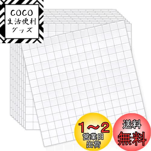 MORCART「超かわいいmini格子」タイルシール 防水 耐熱 キッチン 洗面所 トイレ DIY 家具やアイテムの装飾 タイルシート 壁紙シール 3D リメイクシート (25x25cm, 10枚) その1