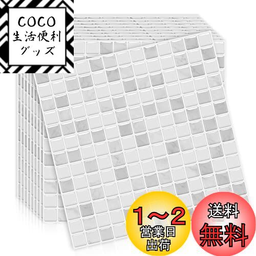 MORCART20ۥ륷 ɿ Ǯ å ̽ ȥ DIY ȶ䥢ƥ ⥶륷 ɻ楷 ...