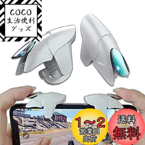 AIYUJIWU ư PUBG Mobile ޥ ȥ顼 ǿ ޥۥ ѥå å ⴶ 祤ƥ...