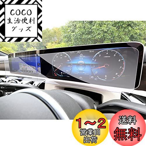 GAFATۥ륻ǥ ٥ Benz A饹 W177 V177 4 B饹 W247 3 2019ǯ 10.25...