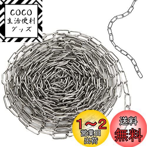 RILIHII3mm/Ĺ8m SUS304ƥ쥹 󥯥 С  󥯥 SUS304ƥ쥹 ...
