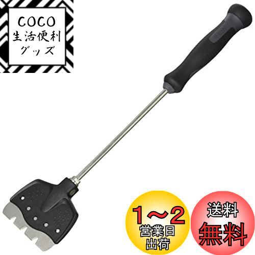 ダイワ(Daiwa) 撒き餌 ミキサー コマゼV 400L コマセ