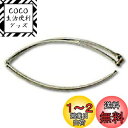 ダイワ(DAIWA) 玉網(タモ) 磯玉枠 速攻ステン 4-50 四つ折りタイプ 375191