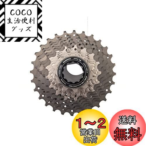 SHIMANO(ޥ) DURA-ACE ǥ饨 R9100꡼ åȥץå CS-R9100 11S 12-25T ...