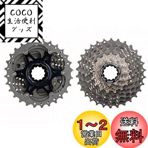 SHIMANO(ޥ) DURA-ACE ǥ饨 R9100꡼ åȥץå CS-R9100 11S 11-28T ...