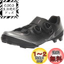 SHIMANO(シマノ) XC7(XC702ML01E) サイズ:42(26.5cm)カラー:ブラック ESHXC702MCL01E42000 クロスカントリー...