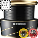 ダイワ(DAIWA) slpワークス(Daiwa Slp Works) SLPW LT タイプ-αスプール2 4000S ブラック