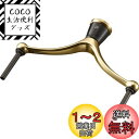 ダイワslpワークス(Daiwa Slp Works) 22RCS マシンカットライト ダブルハンドル 90mm
