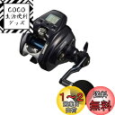 ダイワ(DAIWA) 電動リール 23レオブリッツ 200J