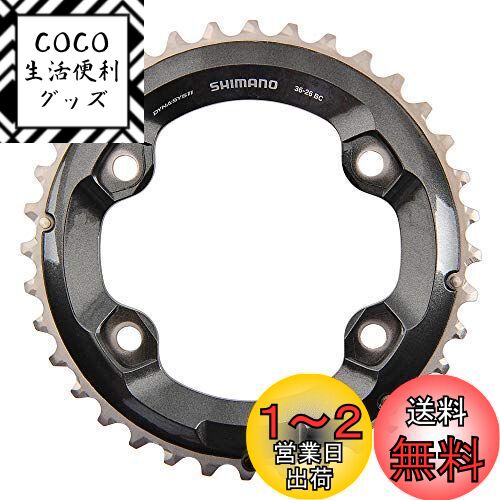 ޥ (SHIMANO) ڥѡ  36T-BC (36-26T) FC-M8000 Y1RL98080