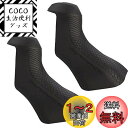 シマノ(SHIMANO) リペアパーツ ブラケットカバー (左右ペア) ST-R9170 Y0CA98010