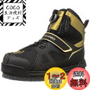 シマノ(SHIMANO) GORE-TEX(ゴアテックス) シューズ リミテッドプロ リミテッドブラック 26.5cm FS-175U