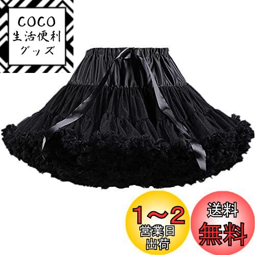 Kuroobaa ѥ˥ ܥ塼  她 塼 ڥ դѥ˥ 40cm (֥å)