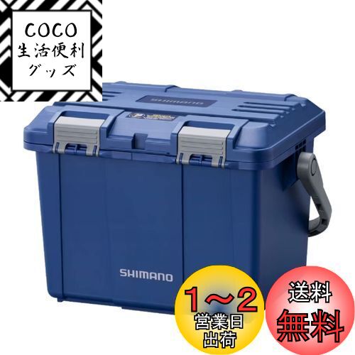 ޥ(SHIMANO) HDåܥå47 ͥӡ CS-202U