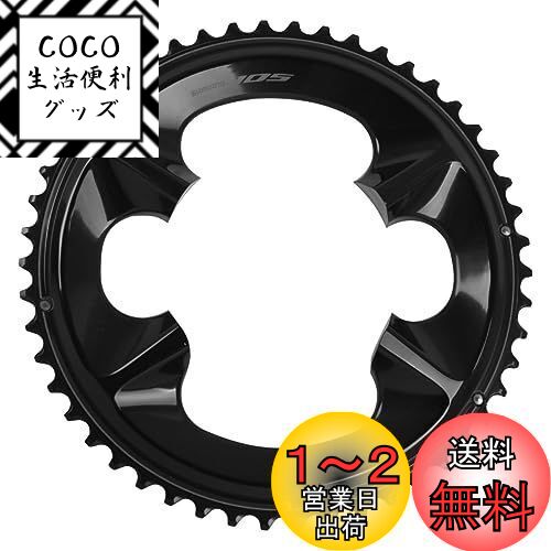 ޥ(SHIMANO) FC-R7100  50T-NK