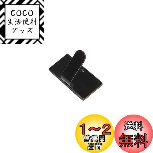 エーモン(amon) 配線止め金具 黒 (コードステッカー ケーブルホルダー クリップ フック) 19.5×10.0mm 40個入 3429 その1
