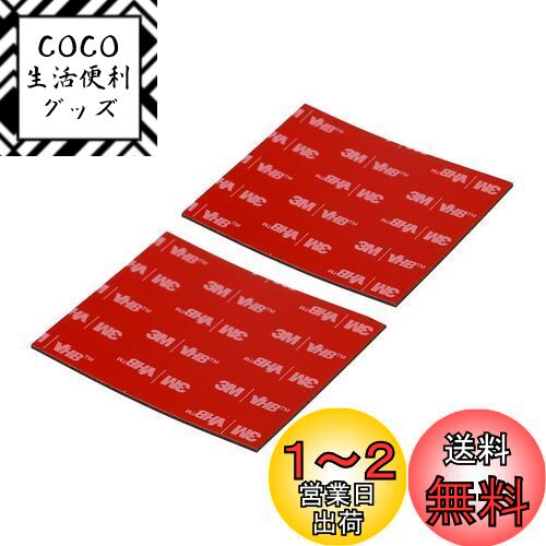 (amon) Ķξ̥ơ (ɥ饤֥쥳ETCƥʤʤɤ) Ǯ  75mmĹ60mm߸1.14mm ...