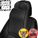 XBERSTAR ネックパッド 車 ネッククッション 車載用 ネックピロー ヘッドレスト 低反発 ネックサポートパッド 頸椎サポート枕 旅行 運転 車内