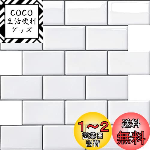 Yoillione 륷 ɿ  10 Ǯ å ̽  ⥶ ɻ楷  DIY 3d ...
