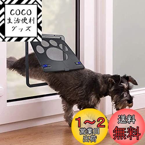 Ycozy ڥåȥɥ ָ  29x24cm ǭ   ɥ ǭ åȥɥ  դñ ָ/...