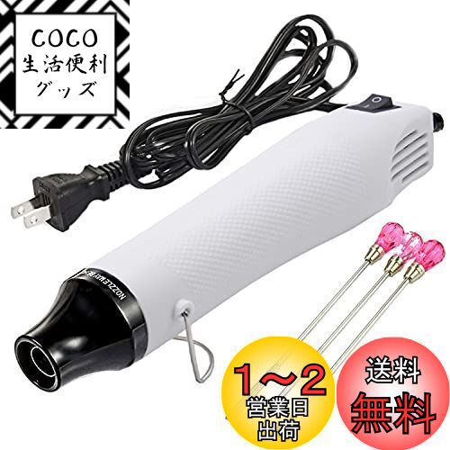 Kimlonton ƻ ܥҡ ߥ ҡȥ Ǯ ۥåȥ300W ®ò 200 Ĵ/Ĵƥå...